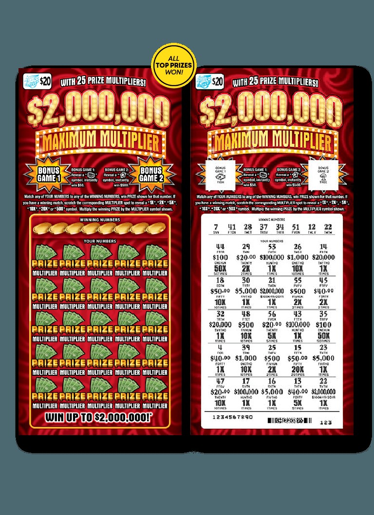 $2,000,000 Maximum Multiplier scratch-off ticket